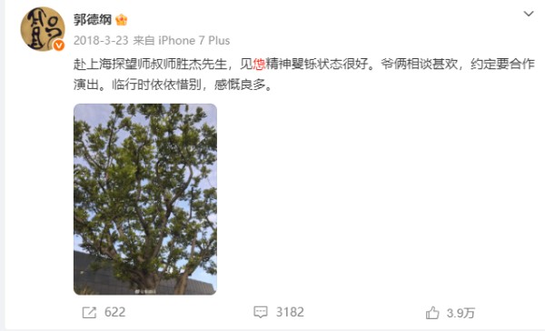 QQ20260821-161959.png