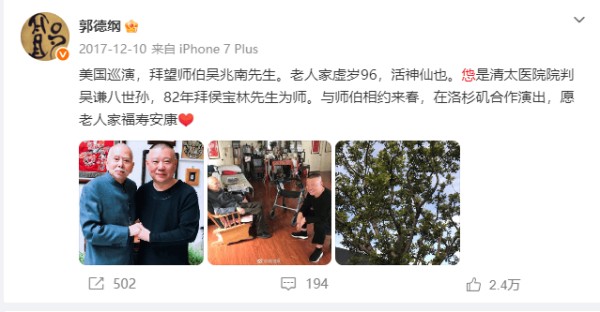 QQ20260821-162003.png