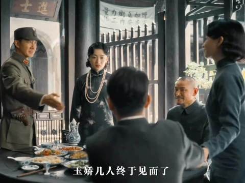 这一见面还不如不见了真的