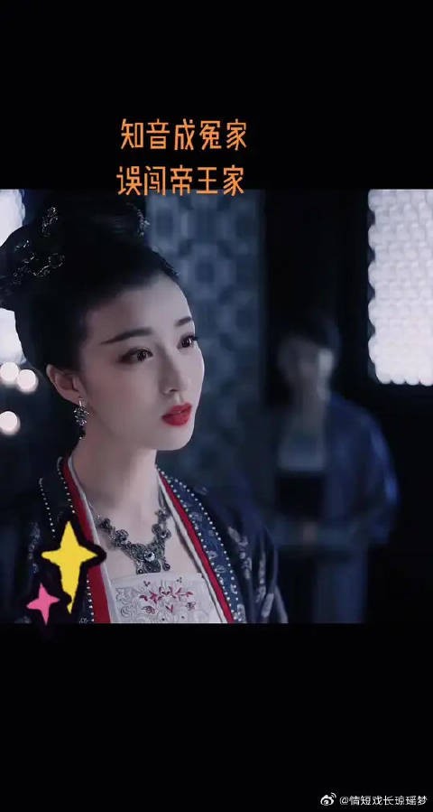 真的好喜欢这一段