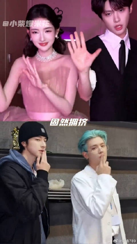 谁不想拥有黄明昊这样的朋友啊黄明昊 友情 微博VC计划