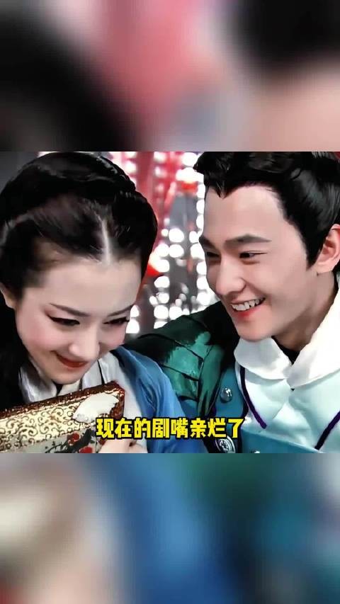 杨洋李依晓这一段,内娱嘴亲烂了都演不出来的效果
