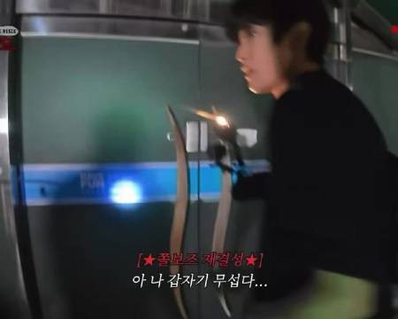 郑成灿在WE RIIZE S2 Ep.7中坦言突然害怕