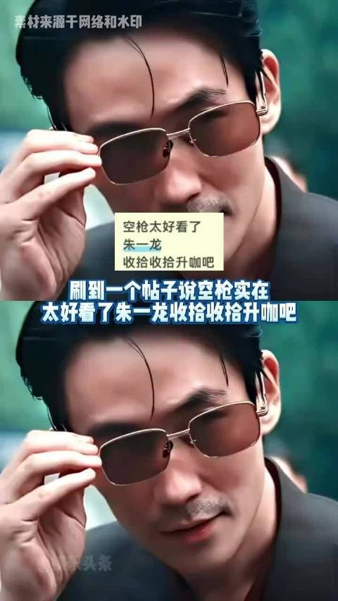 因为貌美又有流量还不到处撕让很多人没意识到他的咖位啊!