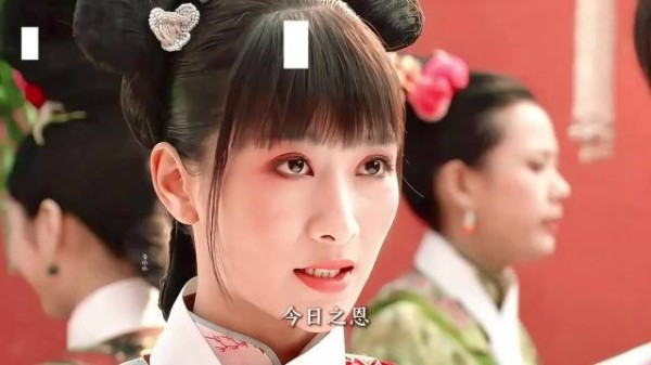 甄嬛姓狼，钮祜禄满语意为狼