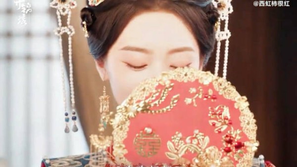 红烛锦袍双向奔赴 凌芸直上终于圆满!都来看花开锦绣大婚了