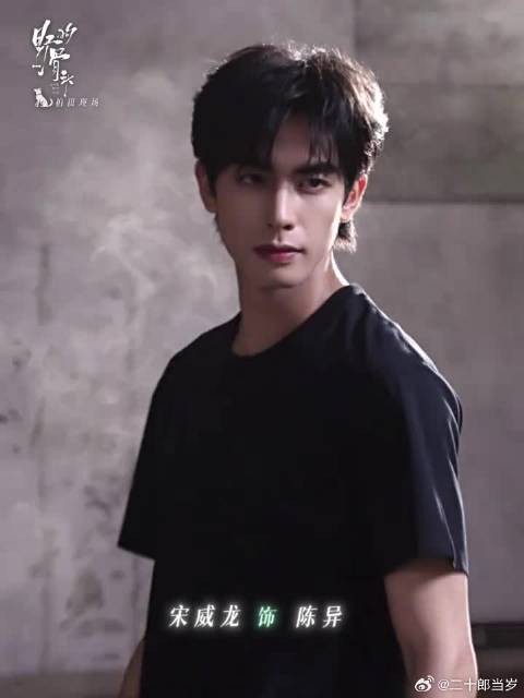 咬进我嘴里的,我吐不出来