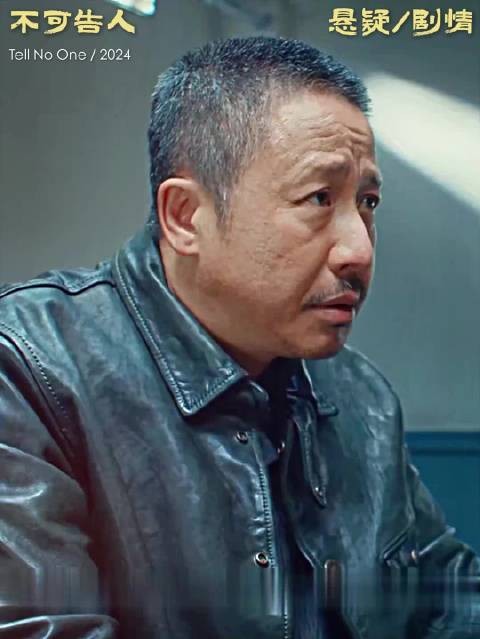 我不是那种没有文化的人!