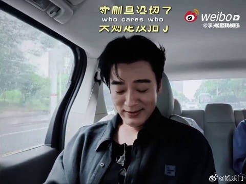 李光洁直言演员不敢随便改剧本，老实又好笑