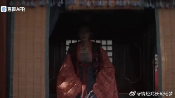 惟草木之零落兮,恐美人之迟暮
