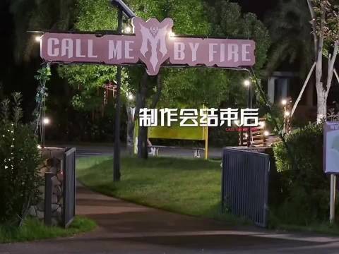 张彬彬李光洁说自己在音乐界就是砂纸，你俩这么有梗你们自己知道吗？