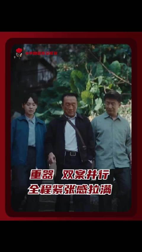 这个紧张的节奏一秒都没有呼吸的义务!