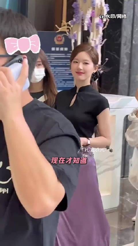 赵露思新剧演员导演无基础工资,按最终收益分成