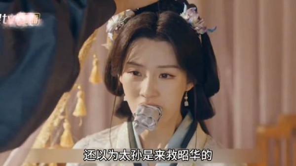 只要女人打一个响指，男人就瞬间被控制