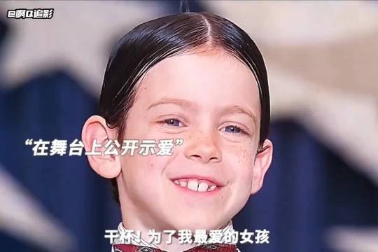 “现在的孩子也太会了”