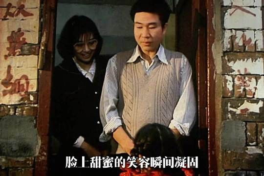 6岁女孩为不打扰父亲新恋情，谎称邻居强忍泪水