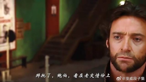 瘦的时候纹了身 千万不要长胖了,不然太尴尬!
