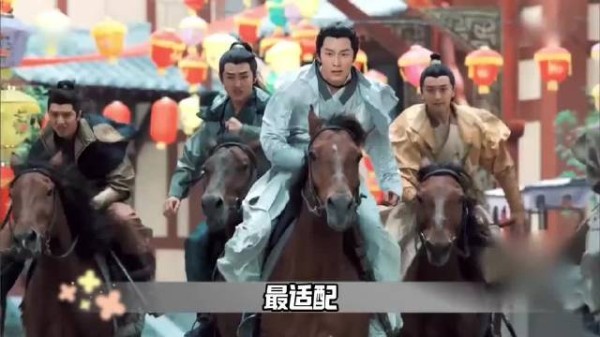 燕洵自始至终无路可退，九幽台上鲜血未凝，秀丽山上白骨未腐