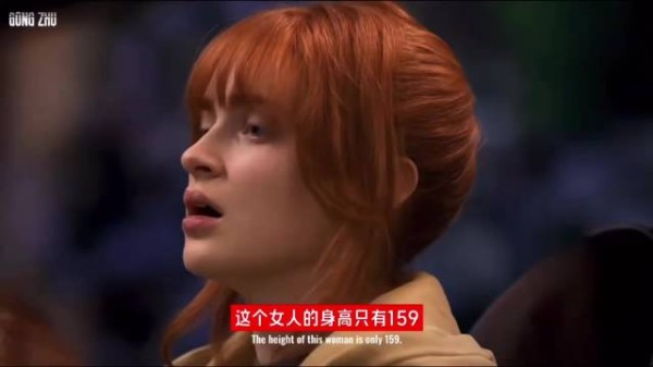159的身高,爽文的人生