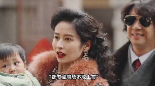 全家都不看好的女儿女婿却是家里第一个百万