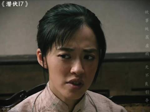 翠平随身带手雷?余则成彻底抓狂,秀才遇上兵有理说不清!
