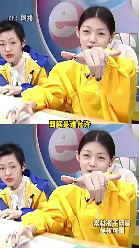 只是往后漫长的人生里，再也没有一个人，会把她稳稳护在身后了 大s 小s 亲情