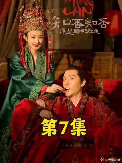 既然知道蠢 那还说什么!