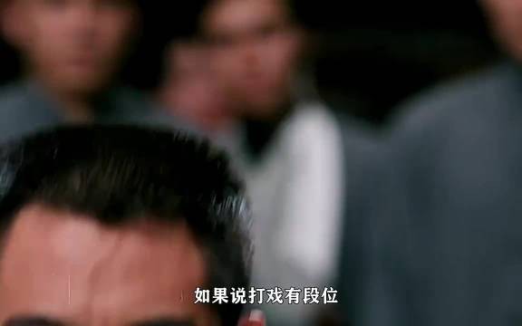 《精武门》陈真VS霍庭恩,传统武术对战自由搏击!