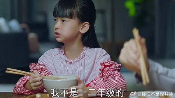 宋茜 | 宋威龙 亲妹见元宋失恋,主动给哥哥夹菜安慰,画面太暖