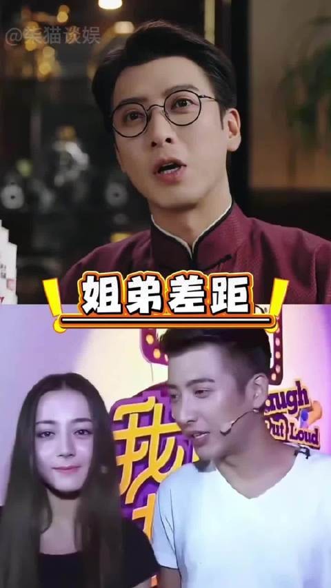 同是亲姐弟,应昊茗勇闯娱圈凭《九门》八爷走红,姐姐隐身幕后