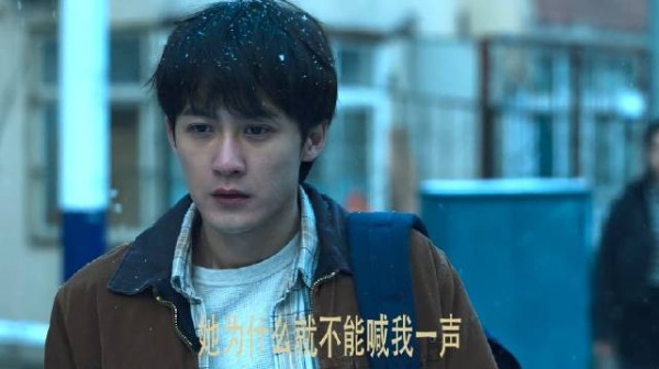 其实只要她喊一声,他就会留下来