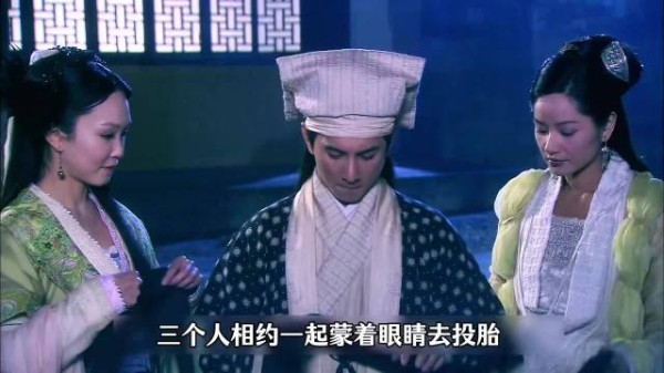 两个女人放弃还阳机会只为成全心上人，没想到最后居然转世投胎成为了他的女儿