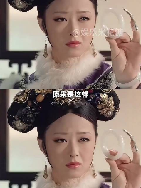 以前怎么没发现，大胖橘宠幸颂芝完全是阴谋来的
