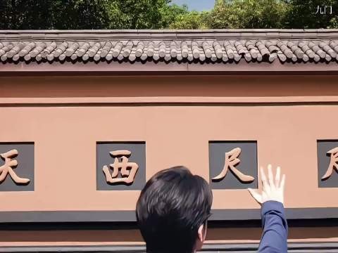 九门分崩离散,在时间洪流中再未团聚