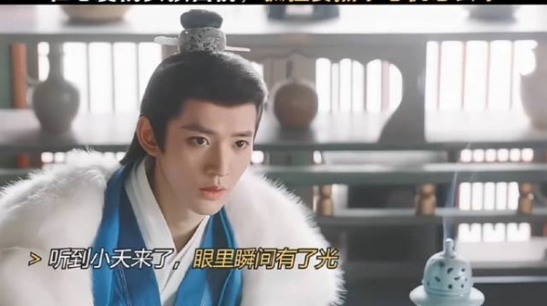 那可是他心心念念的女孩,耍点小心机怎么了!