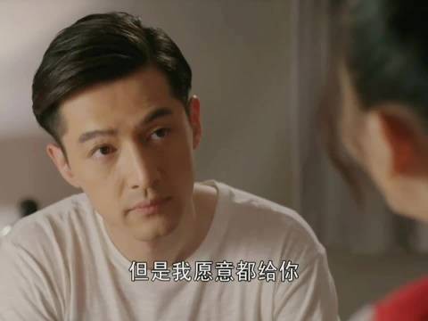 心机女为了跟男友结婚使劲各种招数,男友的朋友早就看清了她的真面目