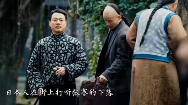 张謇住所遭到日本人的打探，董义鸿为防事端，以带路的名义将西村松兵卫绑走了