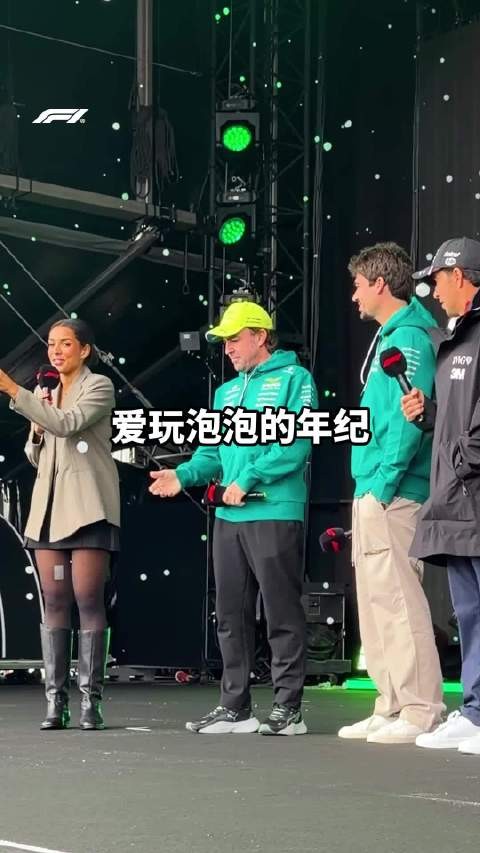 正是爱玩泡泡的年纪 谁能拒绝来一场泡泡小战