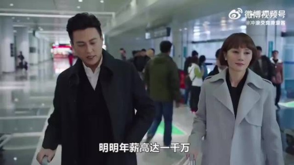 明明年薪高达1000万,为啥唐晶的物欲,远远低于闺蜜罗子君?