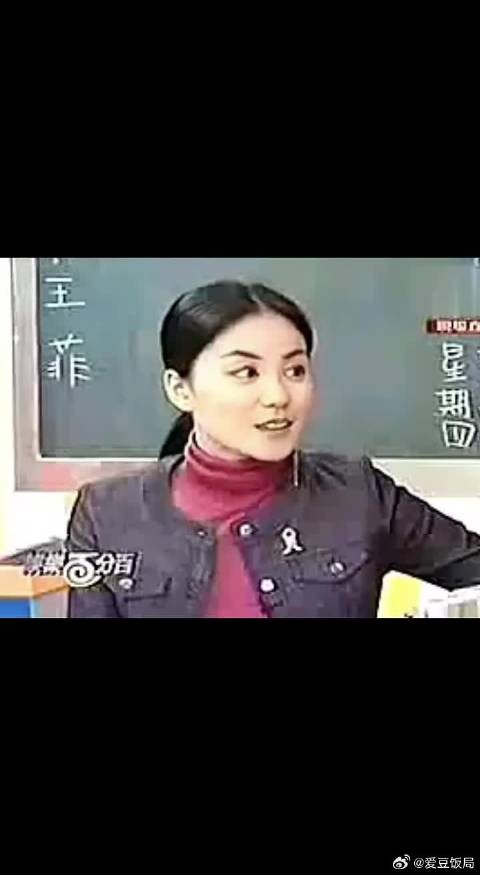 王菲被大小S追问喜欢什么样的男生类型,不会接受黄子佼