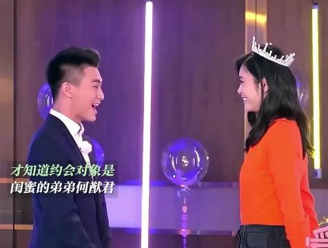 何猷君追奚梦瑶好像跟我看的霸总文不太一样