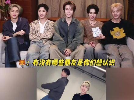 黄冠亨坦言目睹SVT邀请成龙做嘉宾时惊愕不已 个个脑洞大开的嘉宾名单