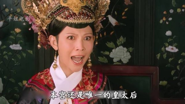 甄嬛只凭一人，就将皇后的打胎小队扳倒！