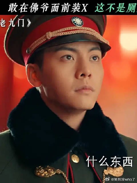 众所周知，不装的剧陈伟霆是不会演的！