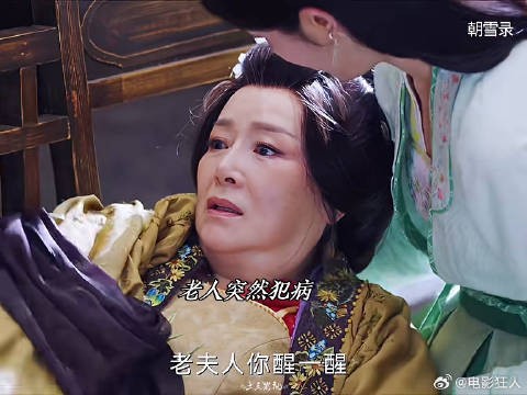 女孩随手一个善举竟救了当朝大长公主