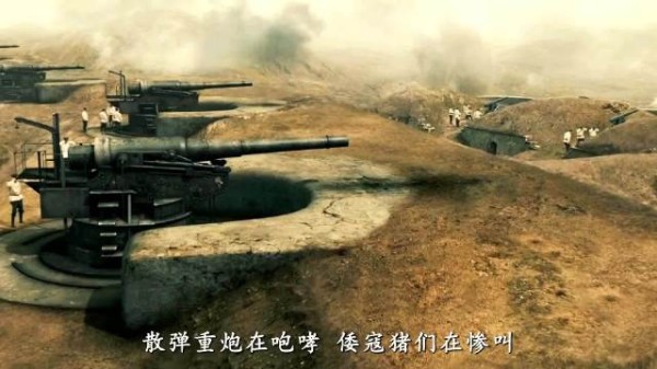 旅顺之战，59000头被风干的樱花腊肉！ (1)
