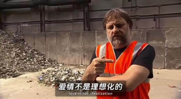 不完美构成完美,爱具体的人