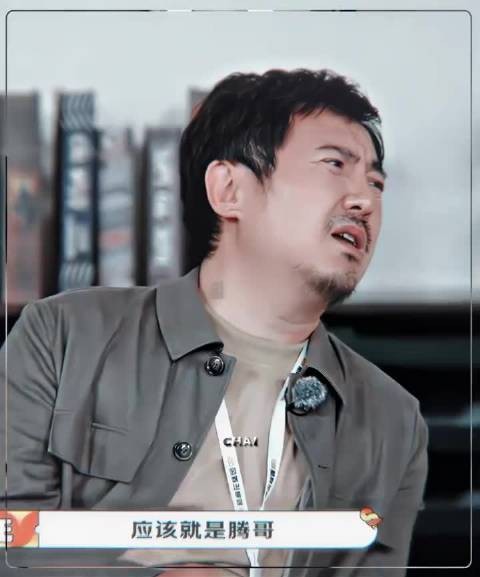 尹正被称巴音布鲁克王后,腾哥线下守护整晚