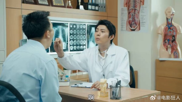 所以到底开了什么药搞笑短片
