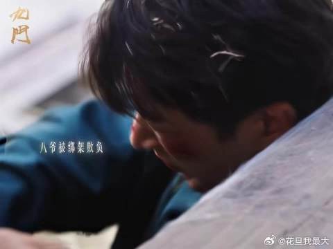 又一次单枪匹马救八爷 佛爷也太帅了吧